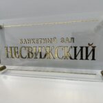 0-02-05-b9afde8cbc288e476c555f1e22ffeab45ad9657a03165284ebe55cc247f10e42_d00af1899842dca7