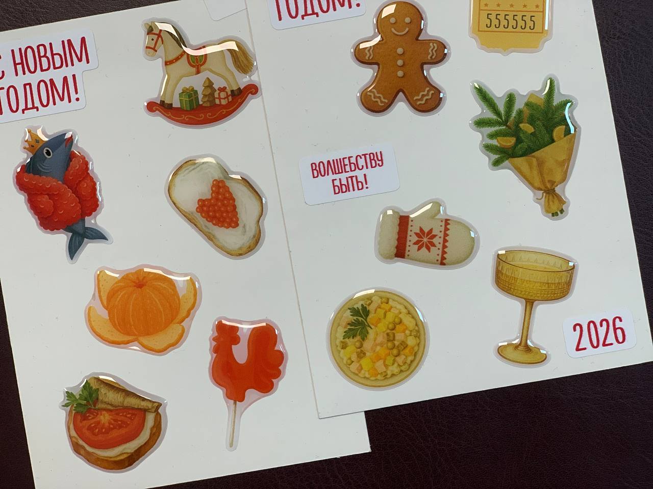 photo_2025-11-25_13-12-02